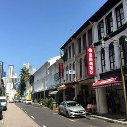 Kreta Ayer Conservation Area (D1), Shop House #548798571